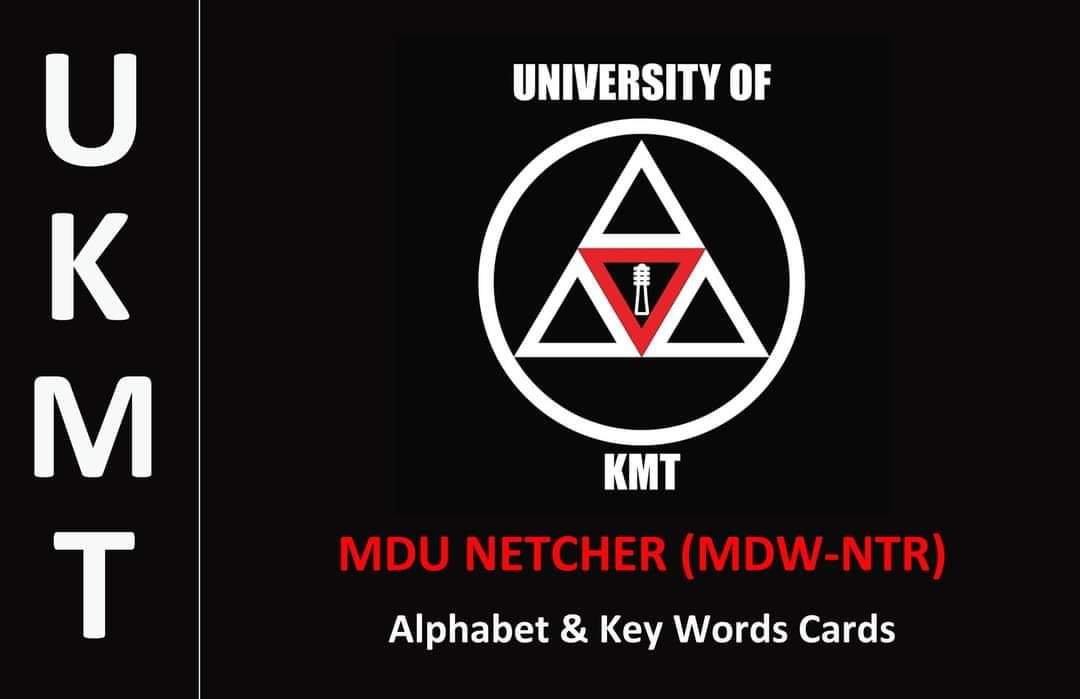 Medu Netcher Cards and Key Words