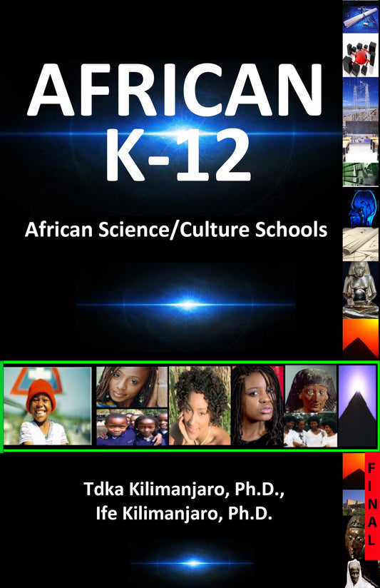 African K-12 (2023, 380 pages)